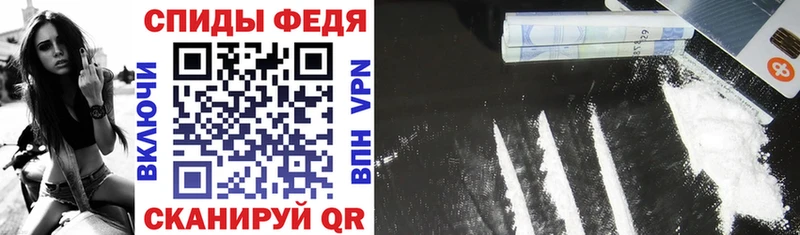 Amphetamine Premium  Геленджик 