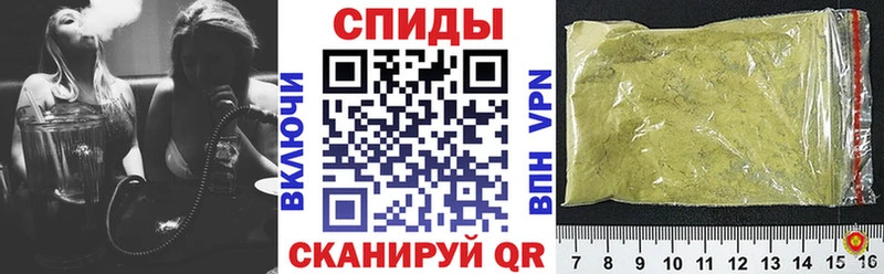 БУТИРАТ бутандиол  блэк спрут   Геленджик 
