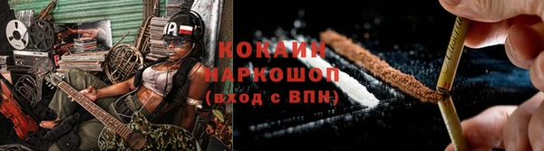 ALPHA PVP Алзамай