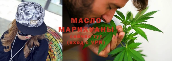синтетический гашиш Алексеевка