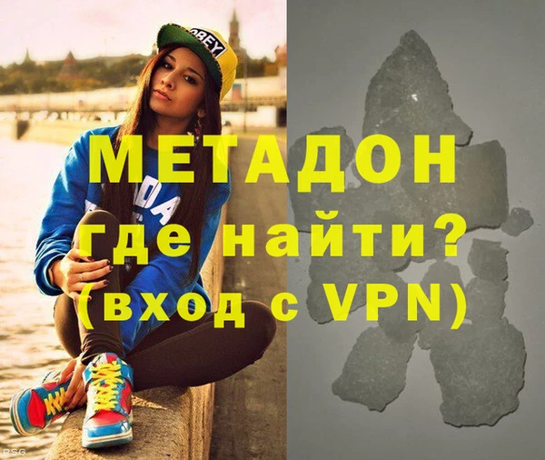 ALPHA PVP Алзамай