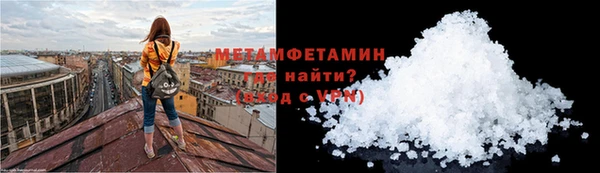 ALPHA PVP Алзамай