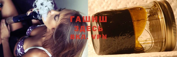 ALPHA PVP Алзамай