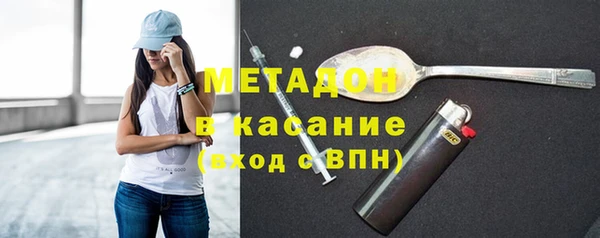 ALPHA PVP Алзамай