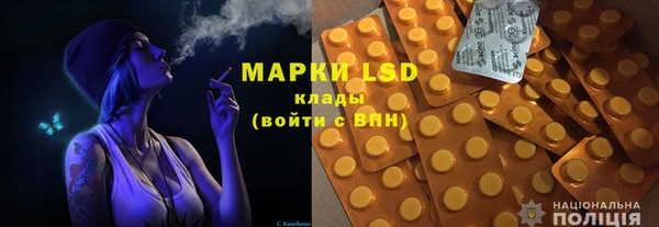 первитин Алексин
