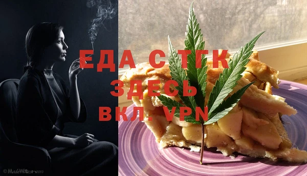 синтетический гашиш Алексеевка