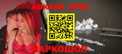 Альфа ПВП Нягань
