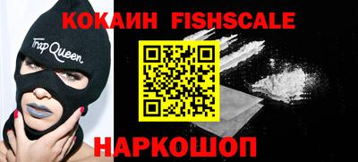 Альфа ПВП Нягань