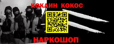 амф Обь