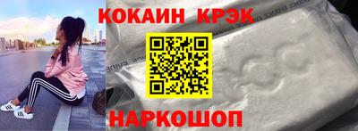 Альфа ПВП Нягань