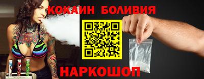 герыч Обнинск