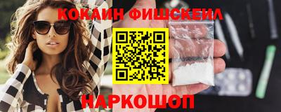 герыч Обнинск