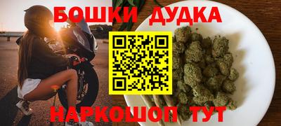 амф Обь