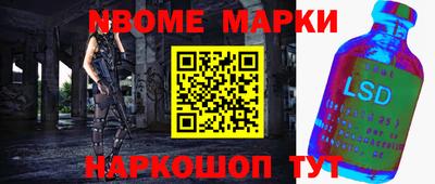 Альфа ПВП Нягань