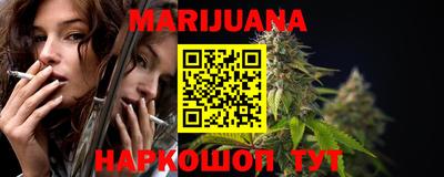 амф Обь