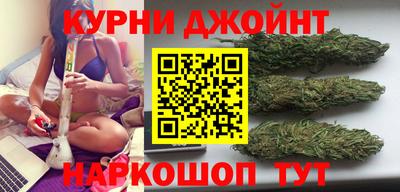 герыч Обнинск
