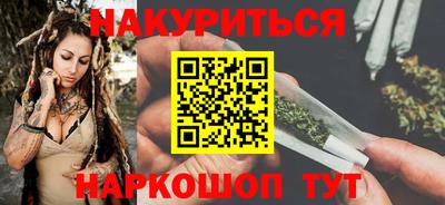амф Обь