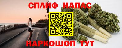 герыч Обнинск
