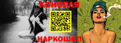 герыч Обнинск
