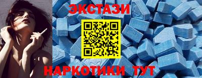 герыч Обнинск