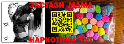 Альфа ПВП Нягань