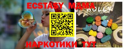 Альфа ПВП Нягань