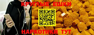 герыч Обнинск