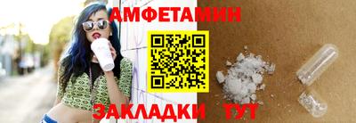 герыч Обнинск