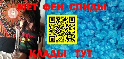 2c-b Новодвинск