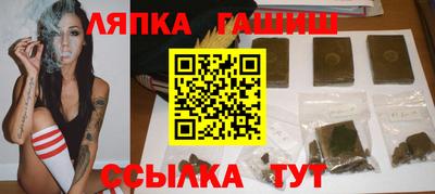 амф Обь