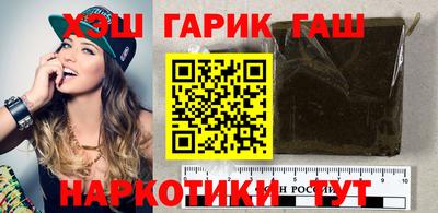 амф Обь