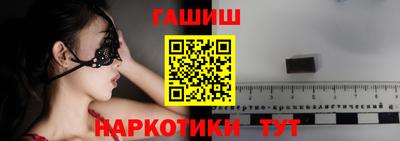 Альфа ПВП Нягань