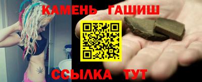 амф Обь