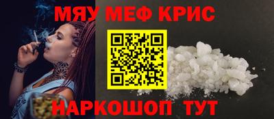 Альфа ПВП Нягань