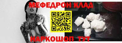 герыч Обнинск