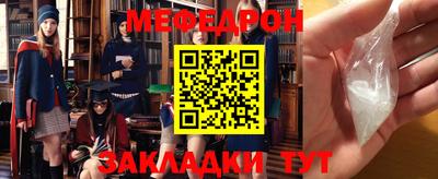 Альфа ПВП Нягань