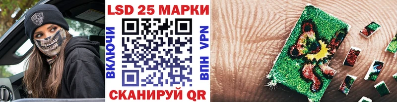 Марки NBOMe 1,8мг  продажа наркотиков  Геленджик 