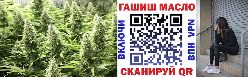 магазин  наркотиков  Геленджик  Дистиллят ТГК вейп 